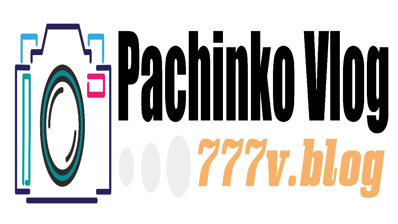 パチンコVlog 777v.blog